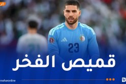 زيدان : “قميص الجزائر يمنحني أحاسيس لا أجدها في مكان آخر”