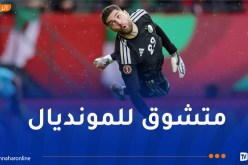 زيدان : “لا أعرف إن كنت الأساسي.. وأعشق الضغط”