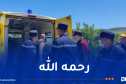 انتشال جثة طفل من سد بني هارون بميلة