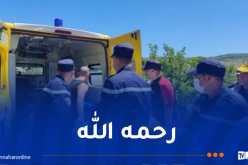انتشال جثة طفل من سد بني هارون بميلة
