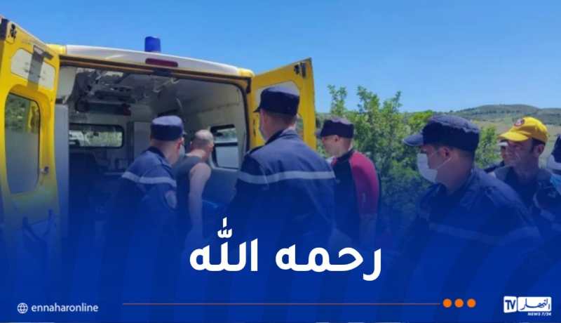 انتشال جثة طفل من سد بني هارون بميلة