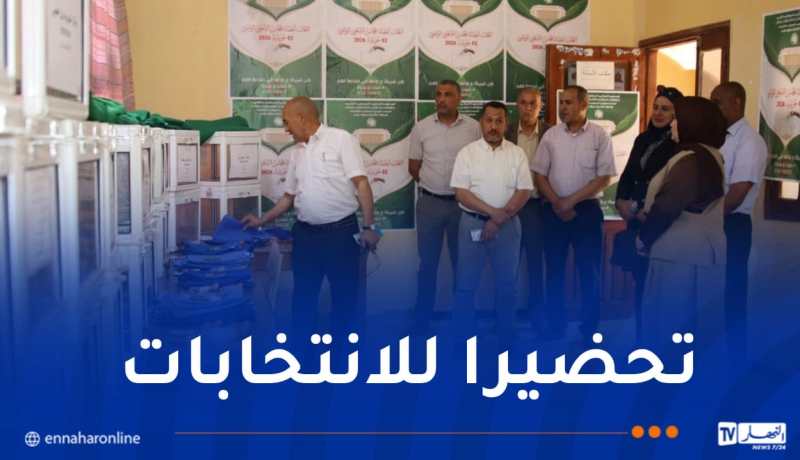 تشريعيات 2 جويلية.. تواصل إيفاد لجان تفتيشية مركزية