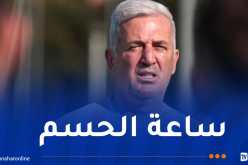 بيتكوفيتش يكشف اليوم هوية الـ26 محاربا لمعركة المونديال