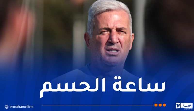 بيتكوفيتش يكشف اليوم هوية الـ26 محاربا لمعركة المونديال