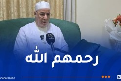 بلمهدي: وفاة 13 حاجا و3 حالات حرجة خلال موسم الحج