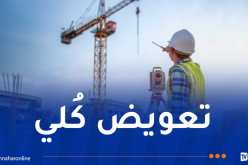 تسجيل 50 ألف حادث عمل سنويا