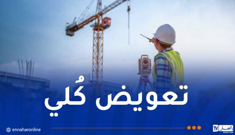 تسجيل 50 ألف حادث عمل سنويا
