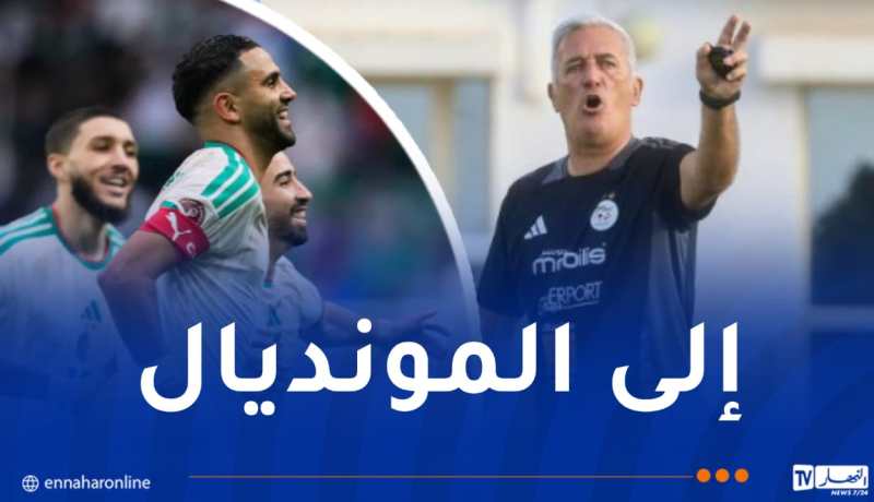 بيتكوفيتش يعلن قائمة “المونديال” من دون مفاجآت