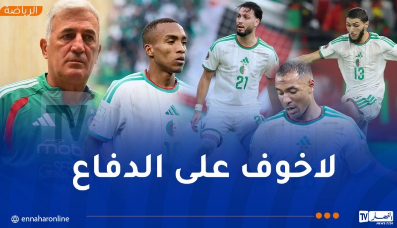 بيتكوفيتش: “نملك خيارات عديدة في الرواقين”