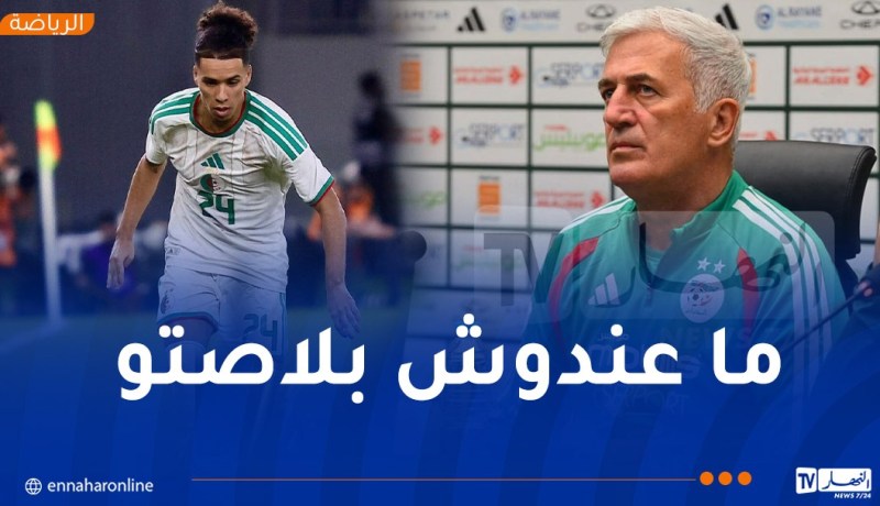 بيتكوفيتش يقضي على حلم قبال في اللعب مجددا مع “الخضر”!
