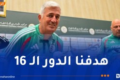 بيتكوفيتش: “سنقدم كل شيء لتفادي الإقصاء من الدور الأول”