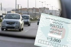 تمديد أجل اقتناء قسيمة السيارات إلى هذا التاريخ