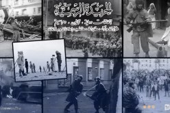 قانون تجريم الاستعمار.. السجن 10 سنوات وغرامات بمليون دينار في هذه الحالات
