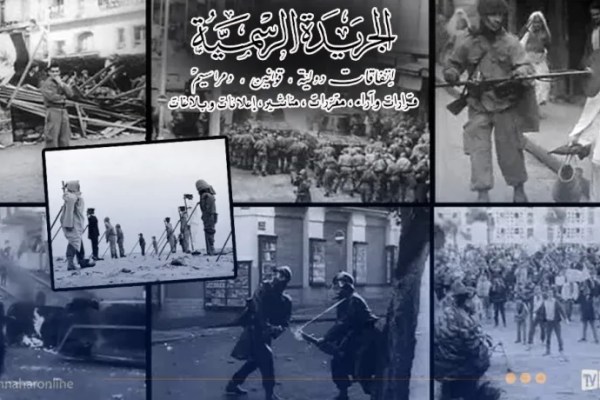 قانون تجريم الاستعمار.. السجن 10 سنوات وغرامات بمليون دينار في هذه الحالات
