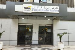 التأمين على الـ درون والمخاطر السيبرانية للمؤسسات .. شركة SAA تكشف الجديد