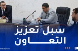 وزير الداخلية يستقبل الأمين العام للاتحاد العام للتجار والحرفيين الجزائريين