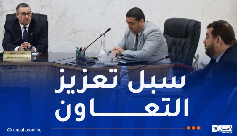وزير الداخلية يستقبل الأمين العام للاتحاد العام للتجار والحرفيين الجزائريين