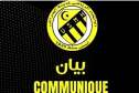 إدارة اتحاد الحراش تفتح باب الترشح لرئاسة النادي !