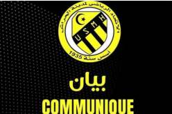 إدارة اتحاد الحراش تفتح باب الترشح لرئاسة النادي !