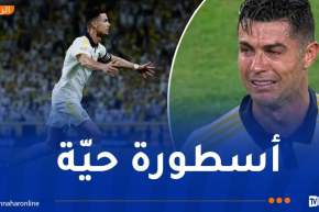 بدموع الفرح.. رونالدو يعانق لقب الدوري السعودي في سن الـ41