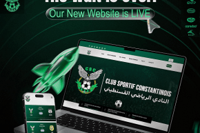 إدارة النادي الرياضي القسنطيني تعلن إطلاق الموقع الرسمي للنادي