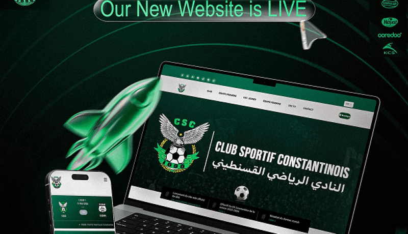 إدارة النادي الرياضي القسنطيني تعلن إطلاق الموقع الرسمي للنادي
