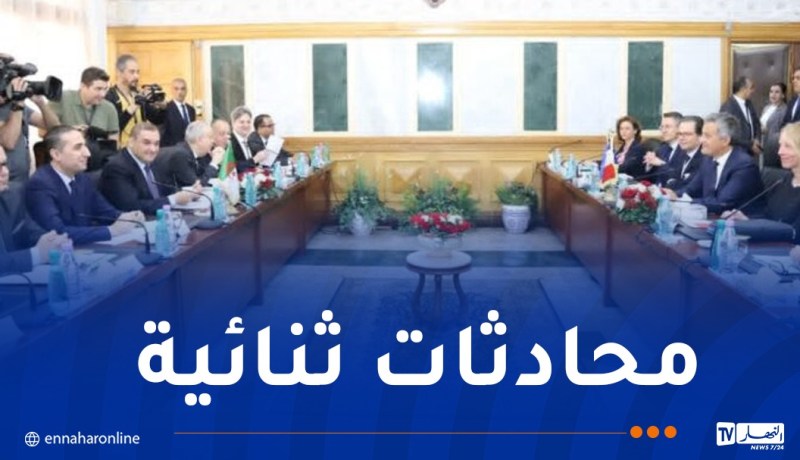 وزير العدل يستضيف نظيره  الفرنسي دارمانان بمقر الوزارة