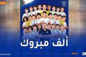 “كان U17”.. المنتخب الوطني يتأهل إلى ربع النهائي ويضمن بطاقة المونديال