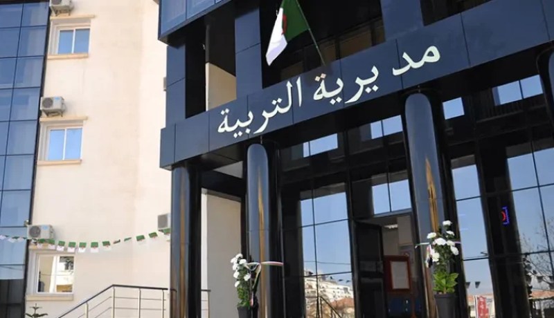 بعد تداول فيديو مثير للجدل “يوم العلم”.. توقيف مديرة متوسطة بعين تموشنت