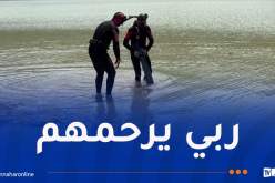 عنابة.. انتشال جثتي طفلين غريقين بوادي المرجة