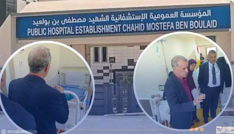 أم البواقي.. تسمم أزيد من 10 أشخاص بعد تناولهم “بيتزا” بسوڨ نعمان
