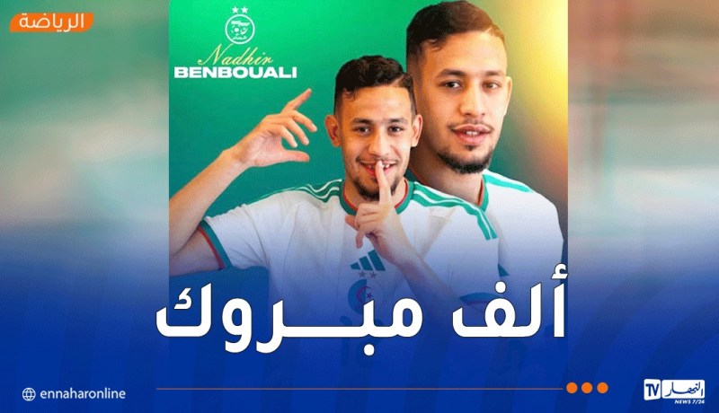 صادي يهنئ بن بوعلي بعد تتويجه بالدوري المجري مع غيور