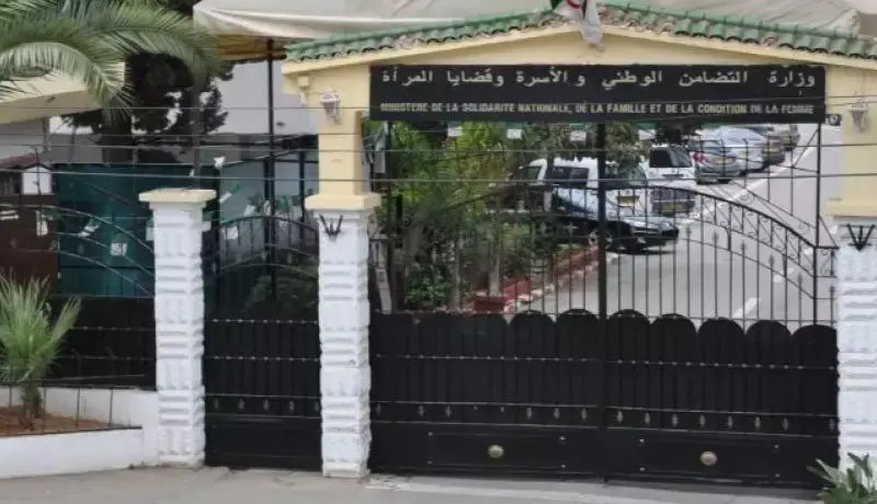 صدور المرسوم التنفيذي المتعلق باللجنة الولائية للتربية الخاصة والتوجيه المهني