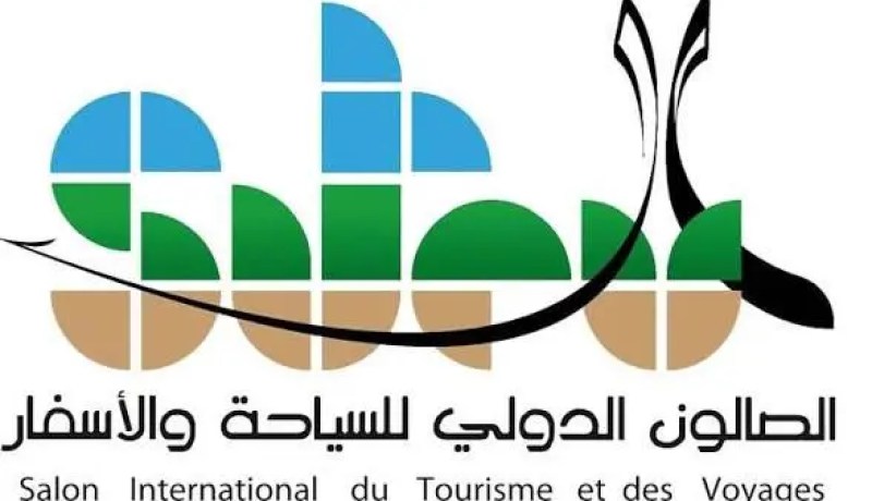الصالون الدولي للسياحة والأسفار بداية من الأسبوع المقبل