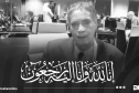 وزير الاتصال يعزي في وفاة الصحفي الرياضي إدريس دقيق