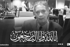 وزير الاتصال يعزي في وفاة الصحفي الرياضي إدريس دقيق