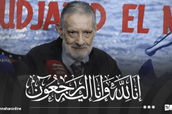 رئاسة الجمهورية تُعزي في وفاة الصحفي الرياضي إدريس دقيق