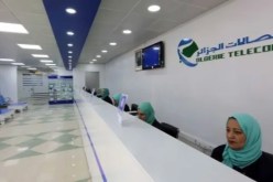 هكذا يتم الاستفادة من الإنترنت حتى بعد انتهاء الإشتراك