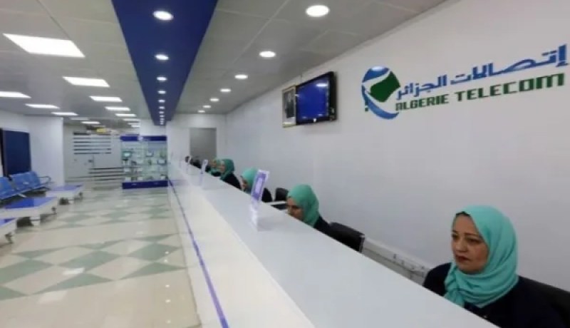 هكذا يتم الاستفادة من الإنترنت حتى بعد انتهاء الإشتراك