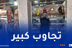 أزيد من 53 ألف تاجر استجابوا لنظام المداومة في العيد