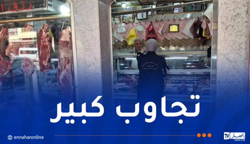 أزيد من 53 ألف تاجر استجابوا لنظام المداومة في العيد