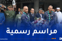 الجزائر تُحيي اليوم الوطني للذاكرة “08 ماي 1945”