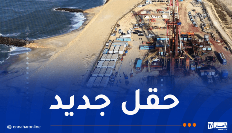 مصر تعلن اكتشاف حقل للغاز بدلتا النيل