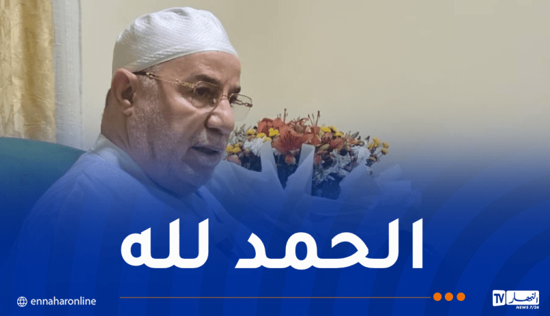 بلمهدي حول الوضع الصحي للحجاج: الحالة العامة مطمئنة