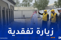 القنصل العام بجدة يزور مخيمات الحجاج الجزائريين
