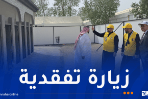 القنصل العام بجدة يزور مخيمات الحجاج الجزائريين