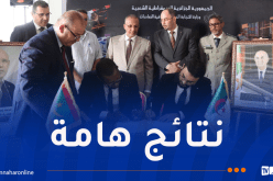 توقيع 70 شراكة اقتصادية بين الجزائر وموريتانيا