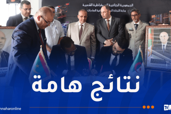 توقيع 70 شراكة اقتصادية بين الجزائر وموريتانيا
