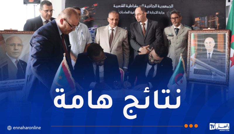 توقيع 70 شراكة اقتصادية بين الجزائر وموريتانيا