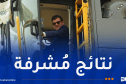 وزير الفلاحة يُشرف على انطلاق حملة حصاد الحبوب من تيميمون